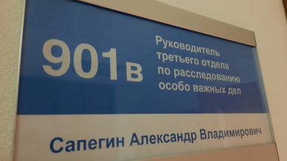 Участковый и его друг рецидивист из Первоуральска предстанут перед судом за изнасилование 12-летней девочки