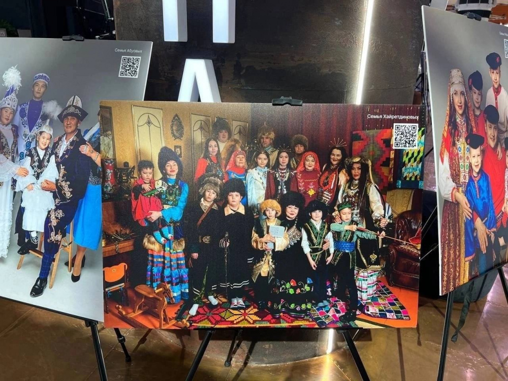 В Первоуральске пройдет выставка, посвященная семьям Урала | В Свердловской области начнет работу выставка в честь Года семьи В Первоуральске пройдет выставка, посвященная семьям Урала | В Свердловской области начнет работу выставка в честь Года семьи