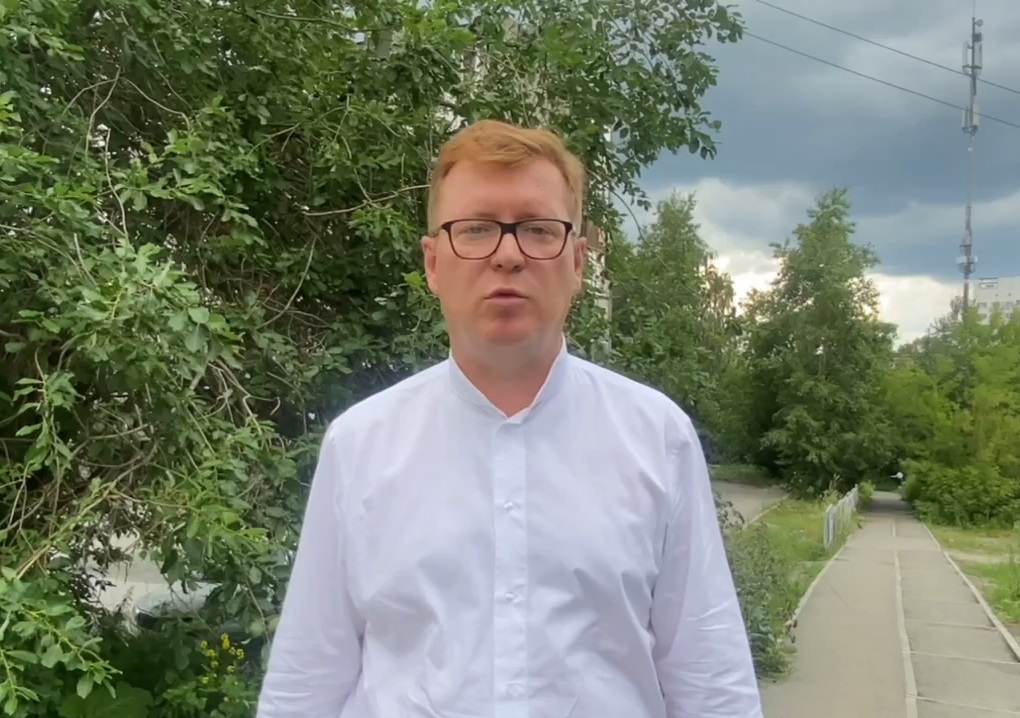 Мэр Первоуральска обратился к горожанам из-за качества воды 