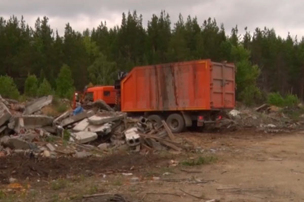 На ликвидацию стихийных свалок в Первоуральске потратят больше 10 миллионов рублей На ликвидацию стихийных свалок в Первоуральске потратят больше 10 миллионов рублей