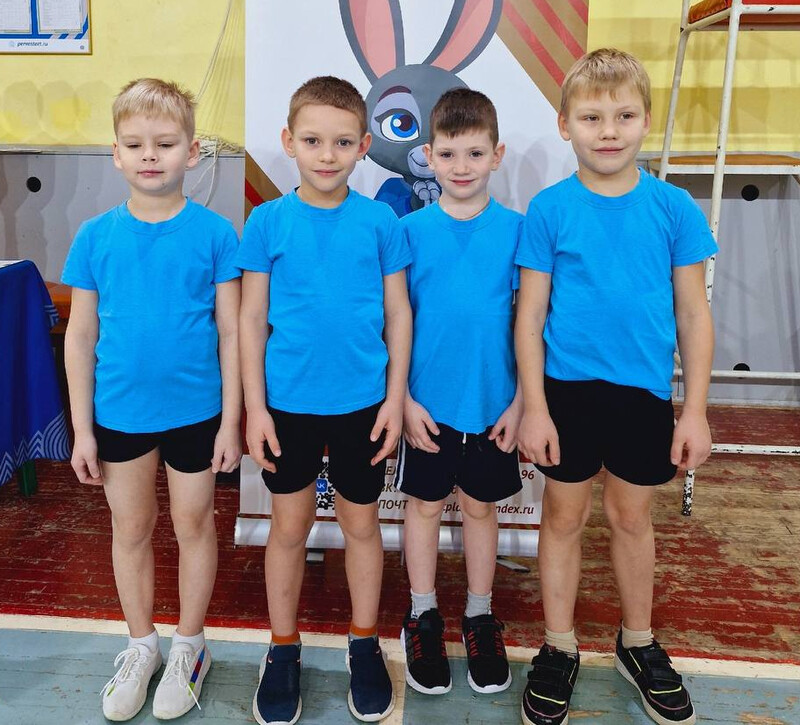 В Первоуральске прошел детский чемпионат по ГТО | В Первоуральском Доме спорта провели фестиваль для дошкольников