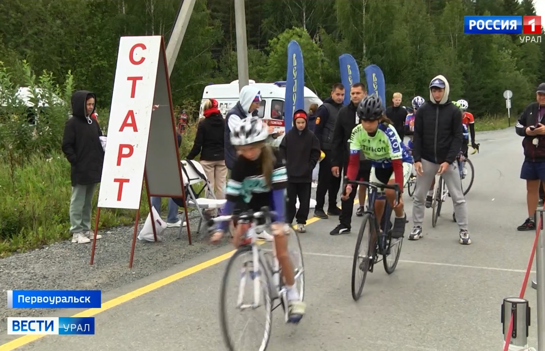 В Первоуральске прошёл региональный чемпионат по велоспорту 