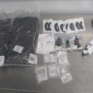 Уральские таможенники предотвратили вывоз нелегальной партии материалов для ресниц | В Свердловской области таможенники предотвратили вывоз косметического оборудования