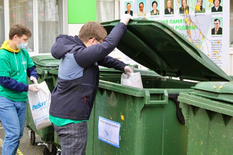 В Свердловской области открылось 42 точки сбора макулатуры | На Урале заработали 42 точки для сбора макулатуры