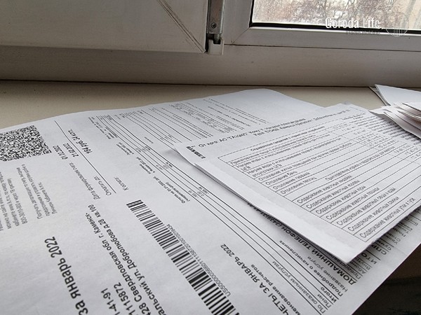 Прогнозируется увеличение расходов свердловчан на ЖКУ в 2024 году: до 550 рублей в месяц Прогнозируется увеличение расходов свердловчан на ЖКУ в 2024 году: до 550 рублей в месяц