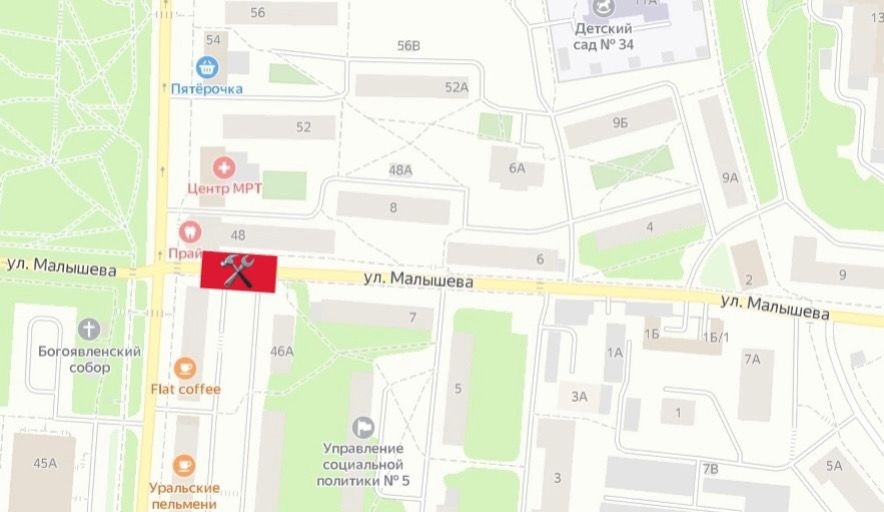 Временное перекрытие движения на ул. Малышева: Первоуральск готовится к обновлению системы теплоснабжения