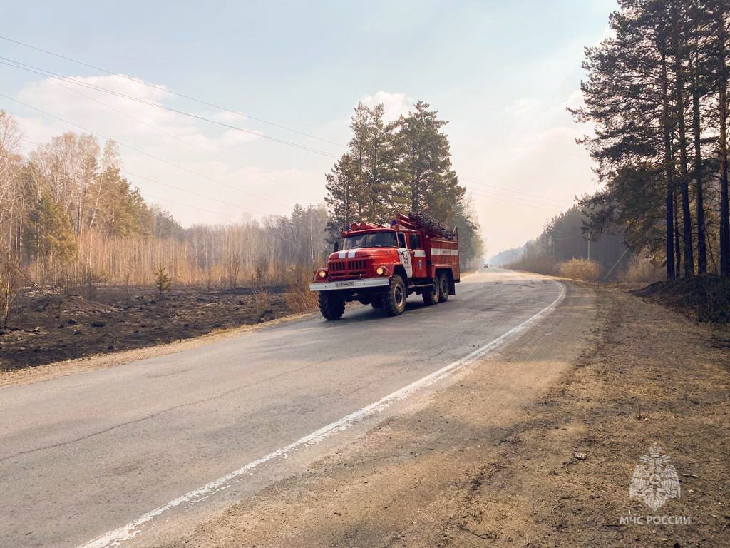 В Первоуральском городском округе локализовали пожар на пяти гектарах В Первоуральском городском округе локализовали пожар на пяти гектарах
