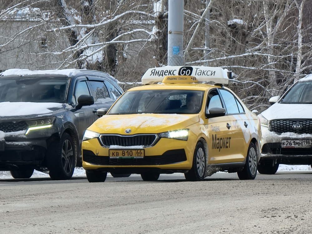 Эксперт из «Яндекс Такси» прогнозировал рост цен к концу года | Эксперт рассказал, как нехватка водителей такси повлияет на цены