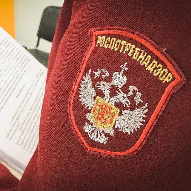 Роспотребнадзор проверил уровень финансовой грамотности свердловчан