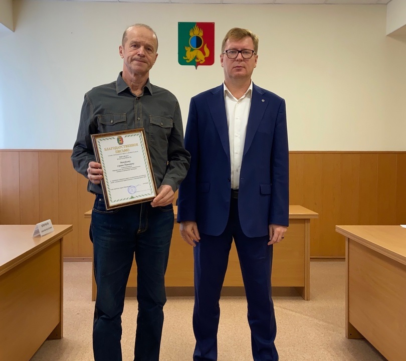 В Первоуральске наградили ремонтников, устранивших аварию на Нижне-Сергинском водоводе В Первоуральске наградили ремонтников, устранивших аварию на Нижне-Сергинском водоводе