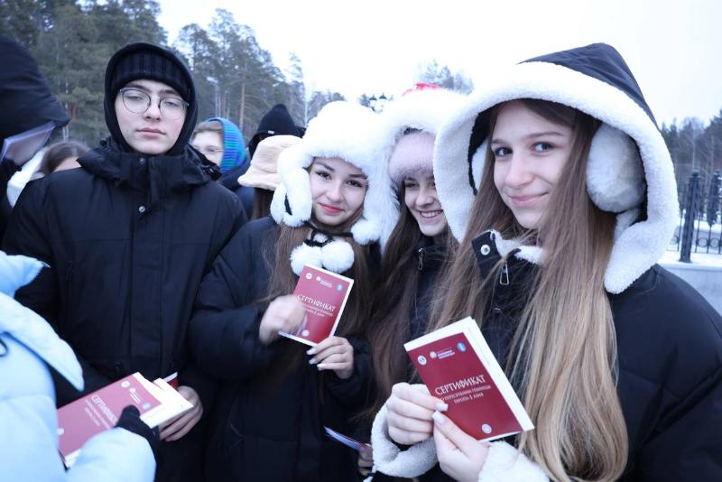 Школьникам Донецка провели экскурсию по Первоуральску | Первоуральск с экскурсией посетили донецкие школьники 