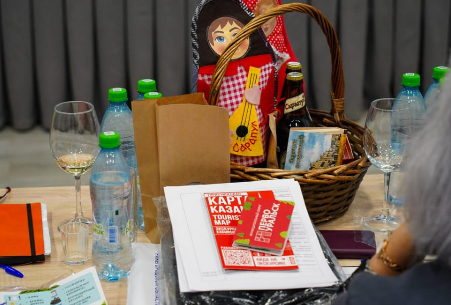 Двойной успех: Первоуральск завоевал Гран-при за туристическую карту и призовое место за аудиоспектакль | Первоуральск получил Гран-при за туристическую карту