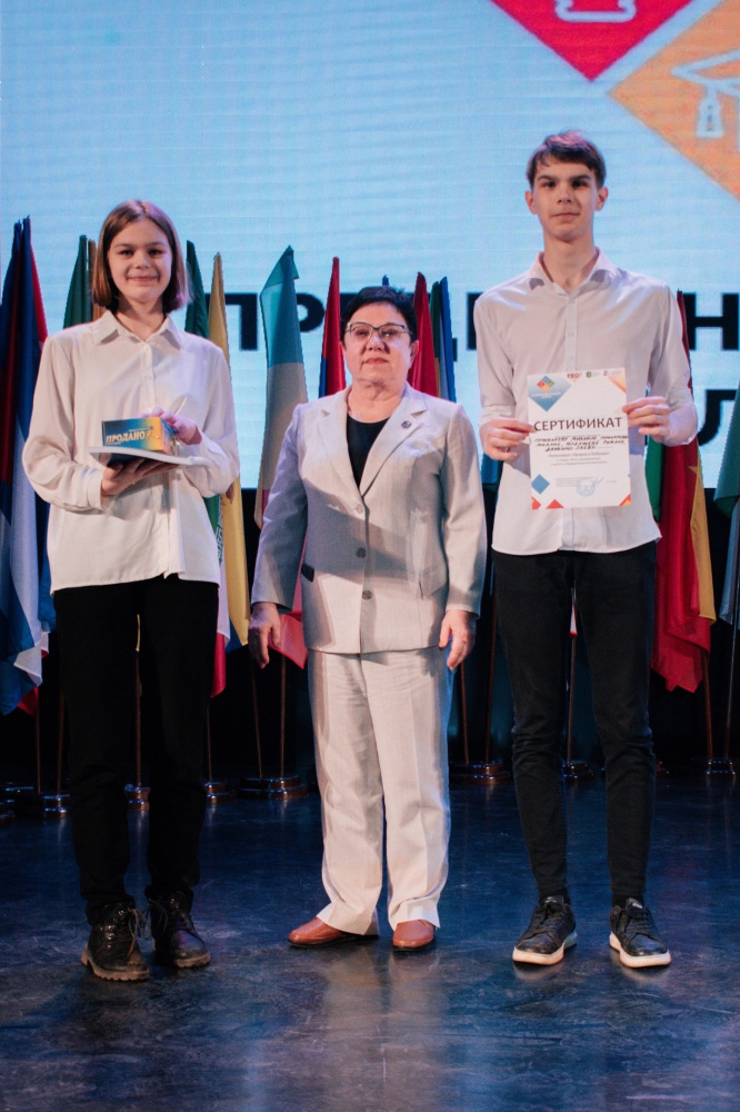 Результаты и достижения проекта "Предпринимательские классы" в Первоуральске | На Урале назвали победителей «Предпринимательских классовв» Результаты и достижения проекта "Предпринимательские классы" в Первоуральске | На Урале назвали победителей «Предпринимательских классовв»