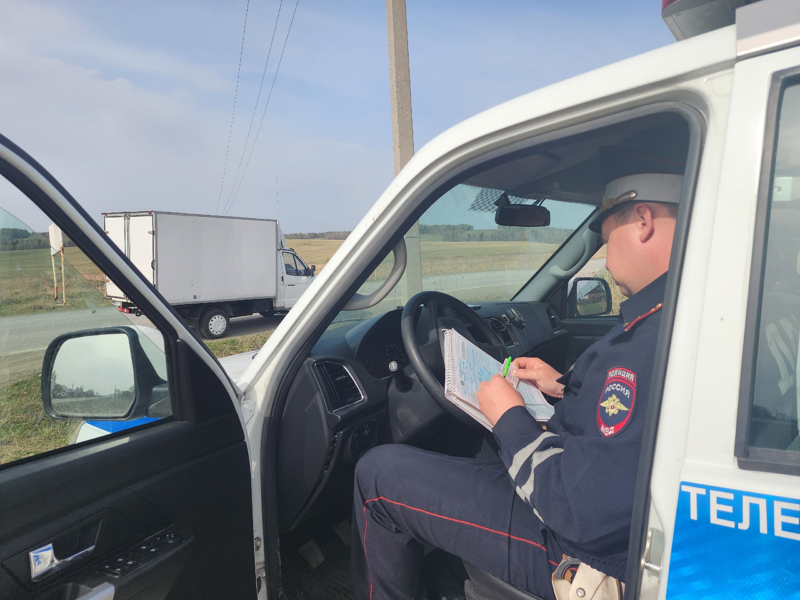 ОСАГО меняется: новые правила компенсации для водителей вступают в силу ОСАГО меняется: новые правила компенсации для водителей вступают в силу