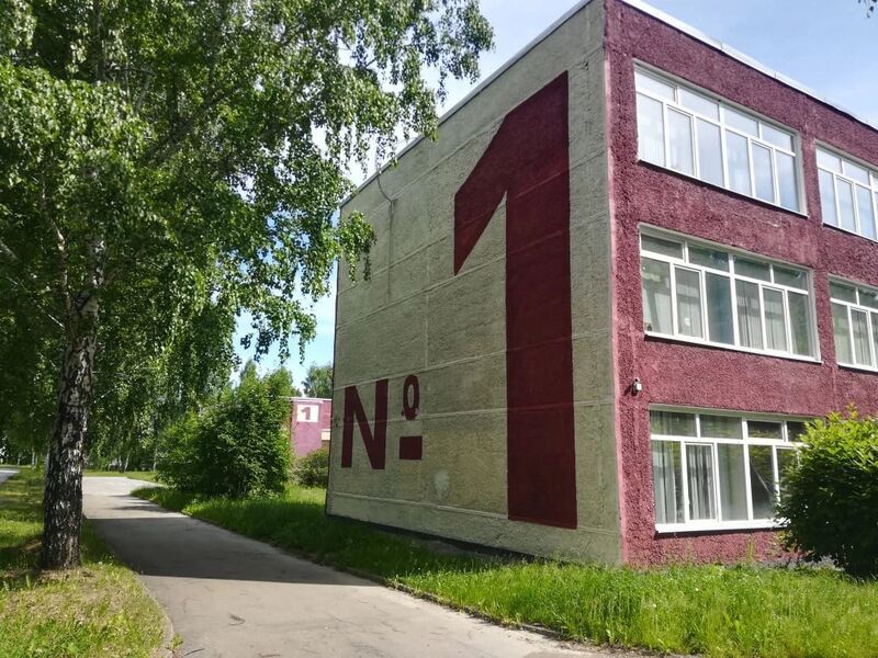 В двух школах Первоуральска откроют инновационные площадки | Две первоуральские школы станут инновационными площадками В двух школах Первоуральска откроют инновационные площадки | Две первоуральские школы станут инновационными площадками