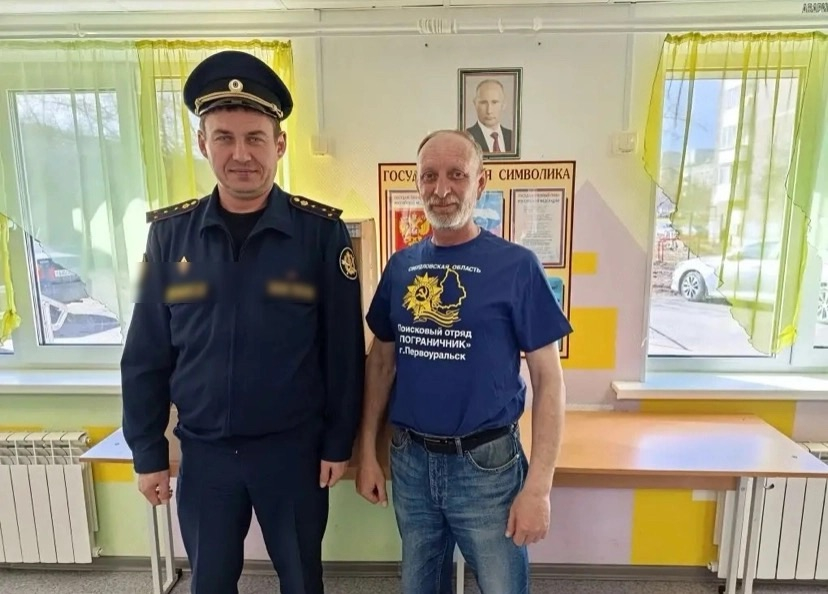 Поисковики солдат ВОВ получили поддержку от Управления по конвоированию | Отряд входит в региональное отделение «Поискового движения России» Поисковики солдат ВОВ получили поддержку от Управления по конвоированию | Отряд входит в региональное отделение «Поискового движения России»