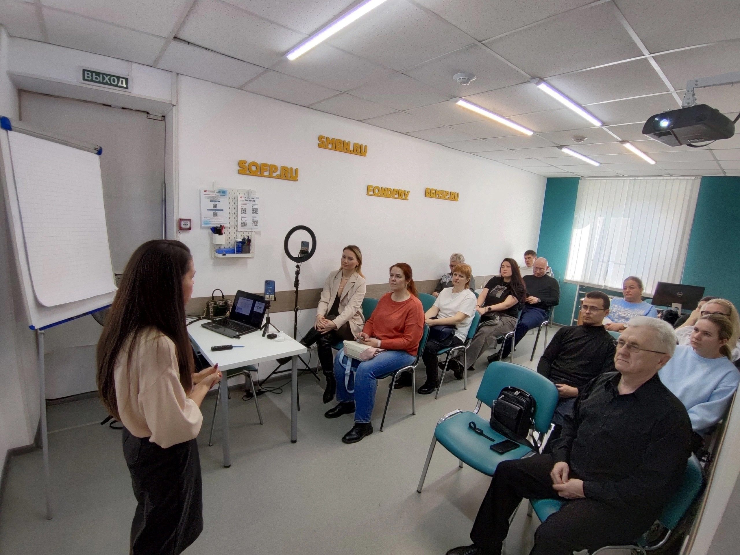 В Первоуральске провели семинар «Как накапливать деньги и с чего начинать инвестировать» В Первоуральске провели семинар «Как накапливать деньги и с чего начинать инвестировать»