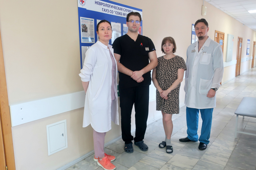 В Свердловской области медики спасли женщину от тяжелых последствий инсульта | Уральские медики помогли пациентке восстановиться после инсульта В Свердловской области медики спасли женщину от тяжелых последствий инсульта | Уральские медики помогли пациентке восстановиться после инсульта