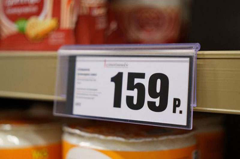 Цены на продукты поползли вниз: но овощи и яйца решили иначе | В Первоуральске и Свердловской области начали снижаться цены на продукты