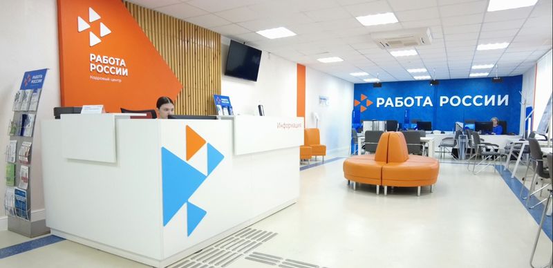 Уровень безработицы снизился. В Центре занятости рассказали о вакансиях на рынке труда
