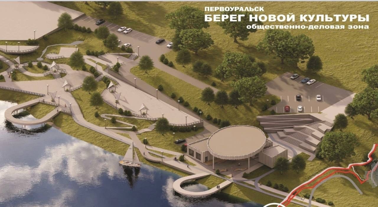 Мэр Первоуральска обрадовался итогам голосования по благоустройству