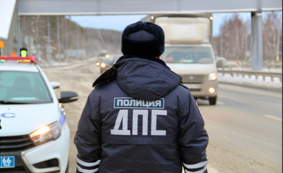 На номерах появится код «166»: ГИБДД Свердловской области анонсировала введение нового регионального индекса | В Свердловской области появятся автомобильные номера с кодом 166