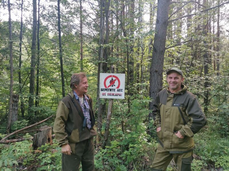 В Свердловской области потушили все лесные пожары | Министр экологии Свердловской области Мамонтов: в регионе потушили все лесные пожары В Свердловской области потушили все лесные пожары | Министр экологии Свердловской области Мамонтов: в регионе потушили все лесные пожары