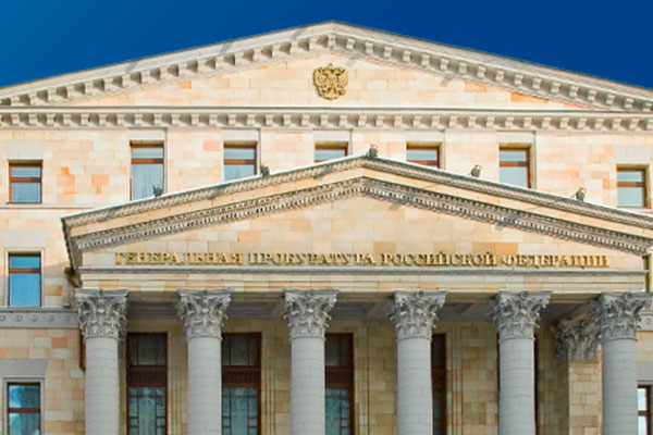 Пиротехника и издевательства: прокуратура контролирует ситуацию с подростками на бульваре | Прокуратура Каменска-Уральского проверяет факт противоправных действий подростков Пиротехника и издевательства: прокуратура контролирует ситуацию с подростками на бульваре | Прокуратура Каменска-Уральского проверяет факт противоправных действий подростков