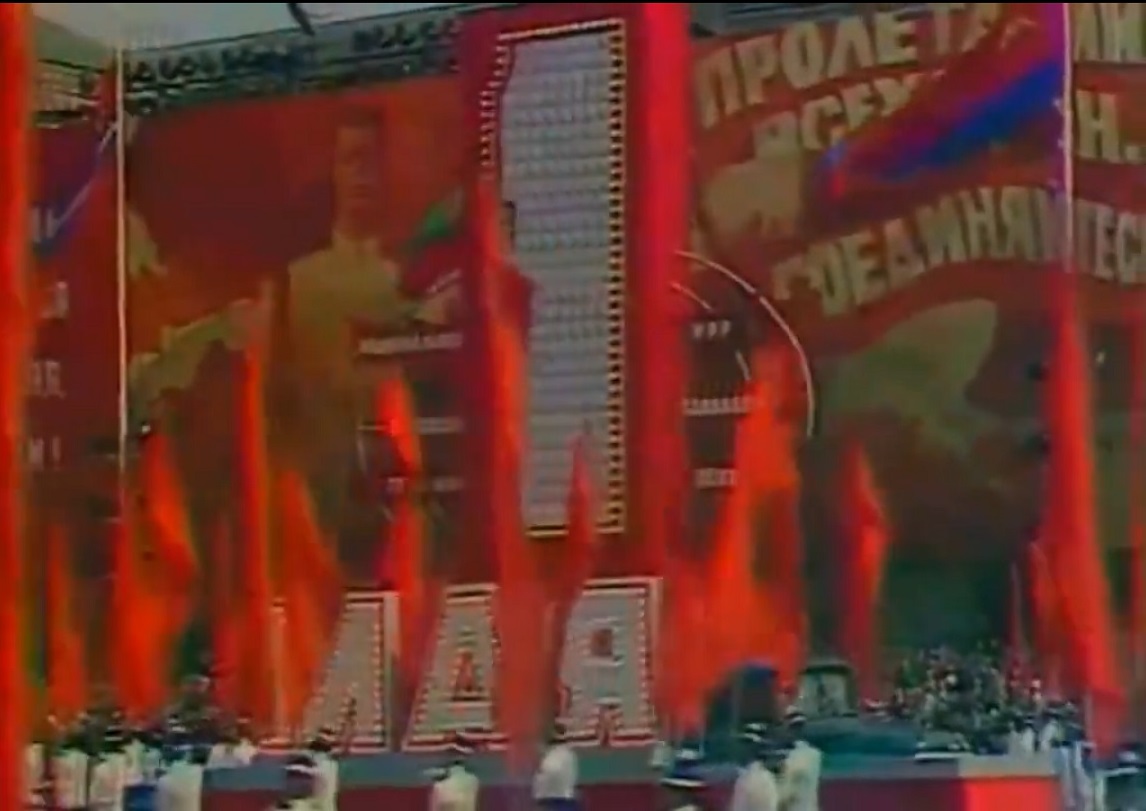 Нынешний Первомай в Первоуральске отмечают без массовых уличных мероприятий