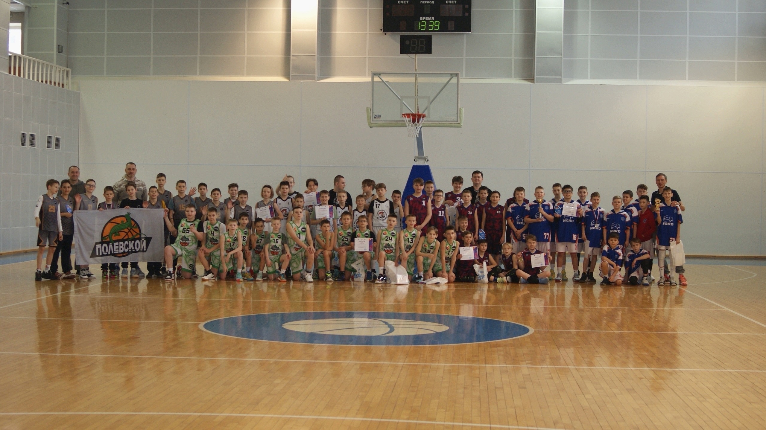 Спортивная школа в Первоуральске: победы и награды на Уральской детской баскетбольной лиге | Баскетбольные победы: спортивная школа в Первоуральске на пьедестале Уральской лиги