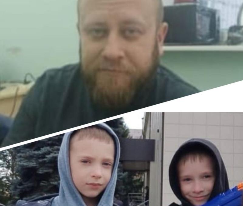 На Урале уже больше года разыскивают пропавших близнецов: их похитил собственный отец | Похитил близнецов и исчез: свердловчанка уже год ищет пропавших детей