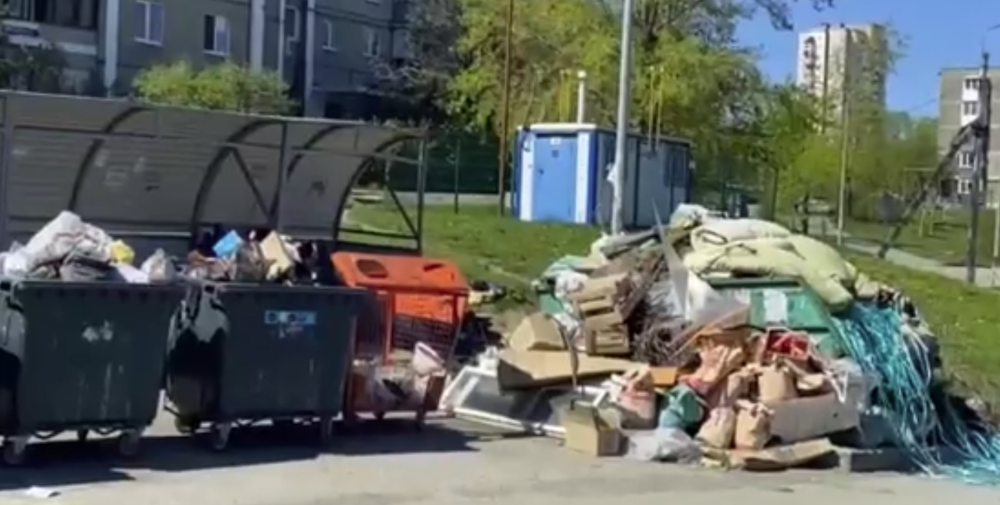 Мусорные проблемы Первоуральска: вызов ответственным лицам и властям города | Мусорные проблемы Первоуральска: вызов ответственным лицам и властям города Мусорные проблемы Первоуральска: вызов ответственным лицам и властям города | Мусорные проблемы Первоуральска: вызов ответственным лицам и властям города