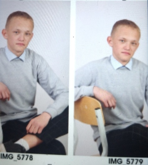 В Первоуральске пропал 16-летний подросток