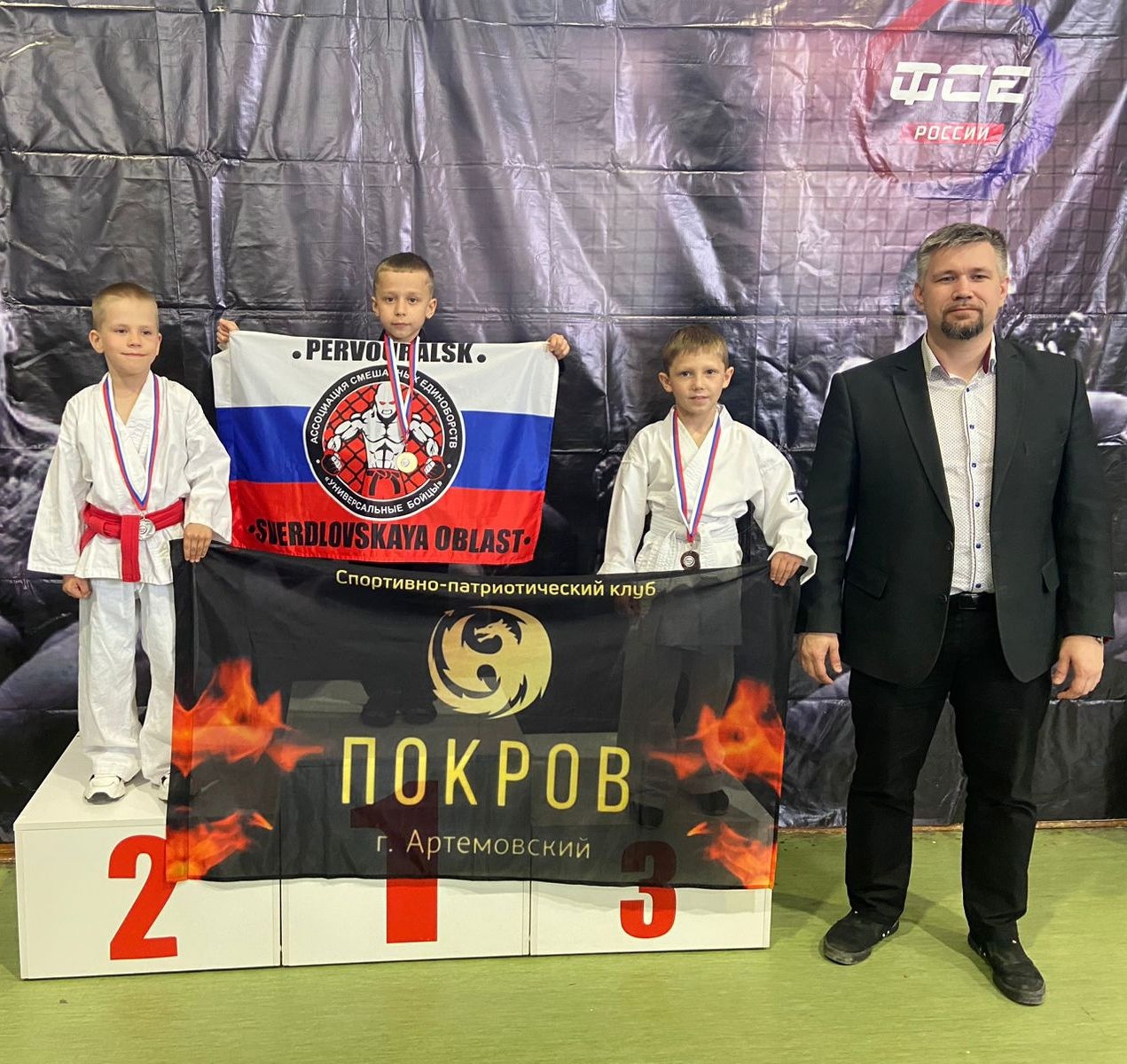 Первоуральцы успешно выступили на соревнованиях в Артёмовском