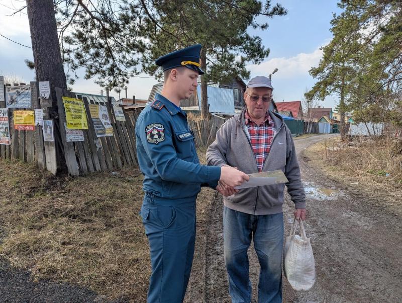Первоуральцам рассказали, что грозит за шашлыки в особый противопожарный режим: сотрудники МЧС провели рейд | В первоуральских садоводствах усилили контроль за соблюдением правил пожарной безопасности Первоуральцам рассказали, что грозит за шашлыки в особый противопожарный режим: сотрудники МЧС провели рейд | В первоуральских садоводствах усилили контроль за соблюдением правил пожарной безопасности