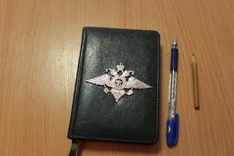 В Первоуральске продавец украл из кассы больше 200 тысяч рублей | В Свердловской области продавец украл более 200 тысяч рублей из кассы