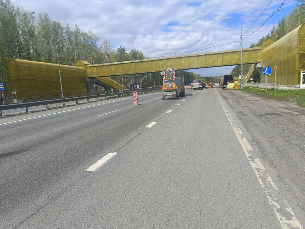 Ограничение движения на 329 км автодороги Р-242 в Первоуральском районе | Ограничение движения на 329 км автодороги Р-242 в Первоуральском районе Ограничение движения на 329 км автодороги Р-242 в Первоуральском районе | Ограничение движения на 329 км автодороги Р-242 в Первоуральском районе