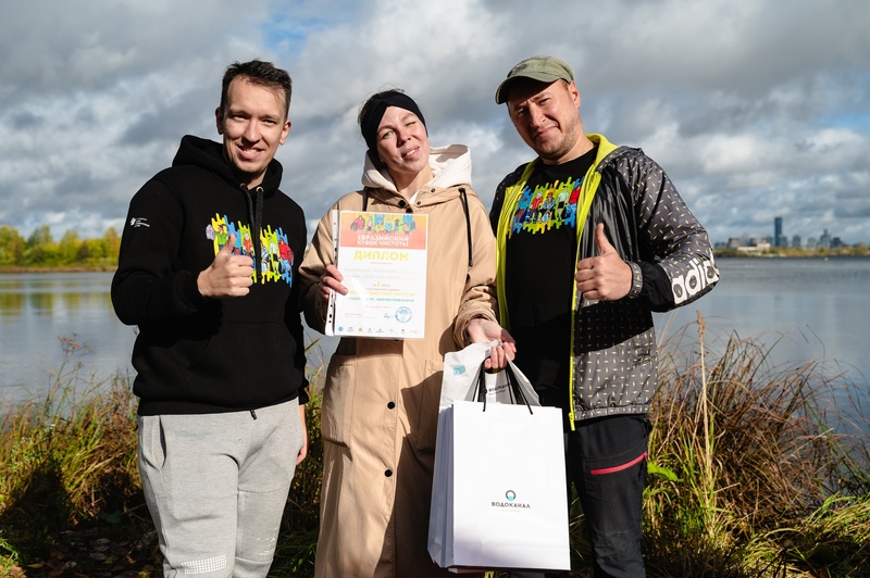 «Морские Тигры» из Первоуральска завоевали «Евразийский Кубок Чистоты» | Активисты движения «Город Первых» установили новый рекорд по сбору мусора