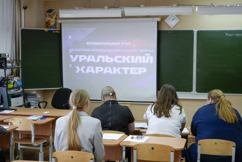 Школьник из Первоуральска создал проект по мотивам подвига летчика-героя Великой Отечественной войны | В Первоуральске проходят краеведческие конкурсы в рамках проекта «Уральский характер»