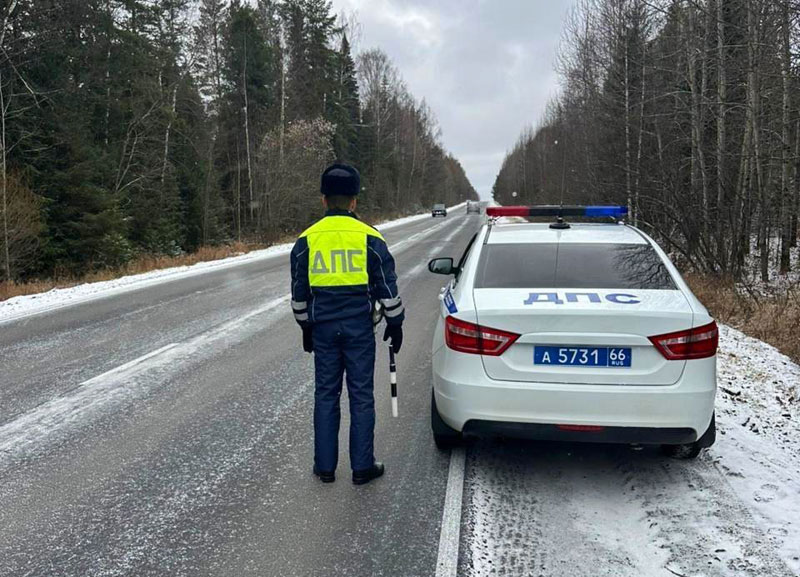 Госавтоинспекция проведет рейды в Первоуральске и области в праздничные дни | С 6 по 9 марта сотрудники Госавтоинспекции усилят контроль на дорогах