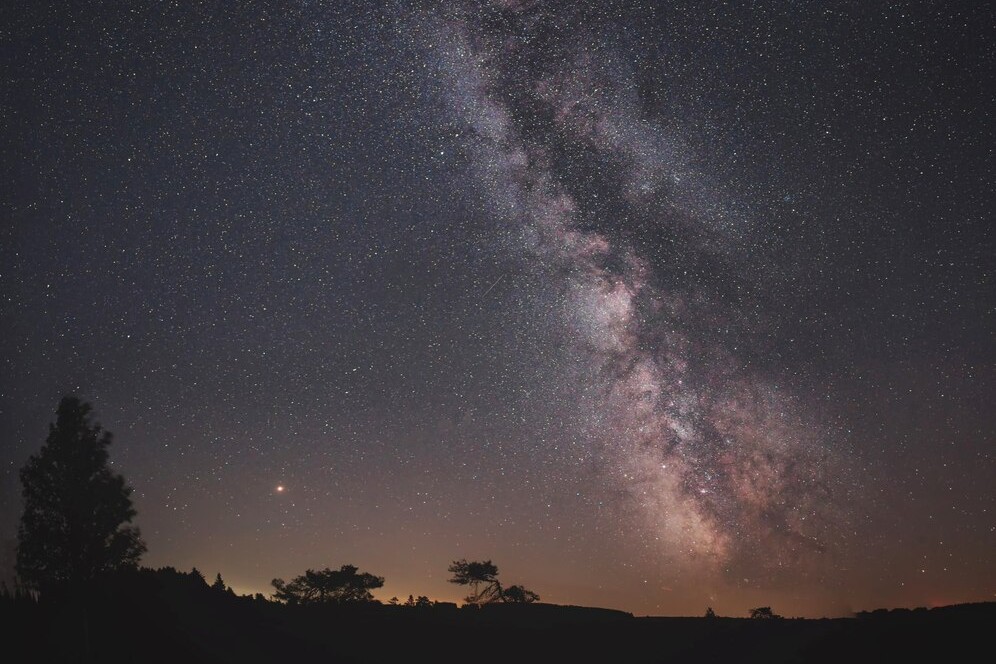 Ученые случайно обнаружили новое звездное скопление | Астрономы нашли новое звездное скопление в Млечном пути