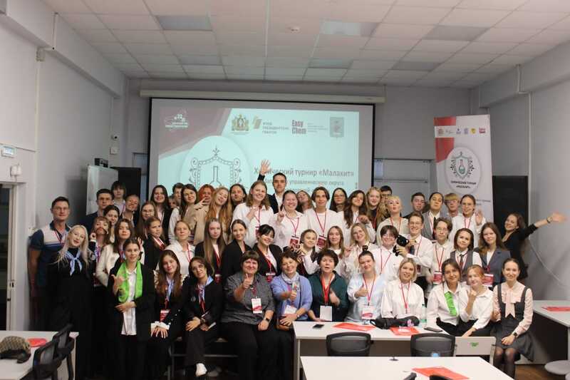 В Первоуральске прошел химический турнир с участием школьников из четырех городов | Турнир по химии для школьников прошел в Первоуральске