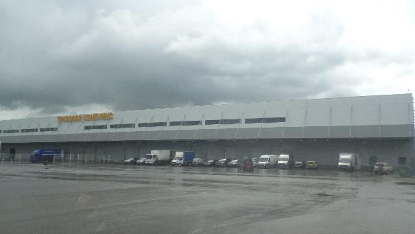 В екатеринбургском аэропорту пресекли ввоз 44 кг нелегального меда и молочной продукции | Россельхознадзор выявил запрещенные продукты в екатеринбургском аэропорту Кольцово