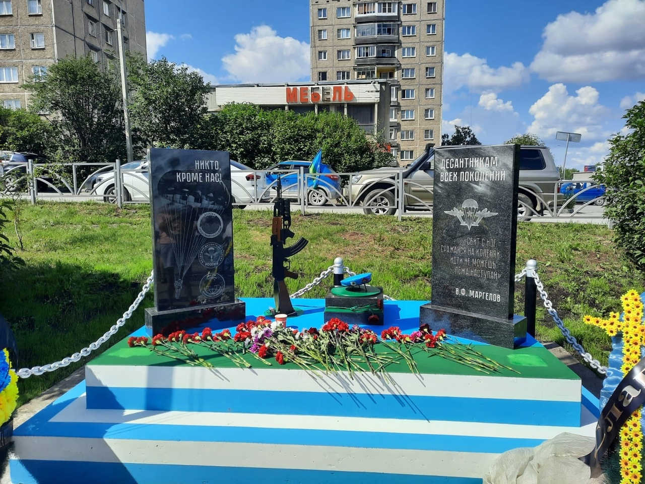 В Первоуральске в День ВДВ открыли новый памятник В Первоуральске в День ВДВ открыли новый памятник