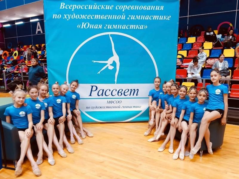 Гимнастки Первоуральска завоевали медали Всероссийских соревнований | Воспитанницы Спортивной школы Первоуральска завоевали награды Всероссийских соревнований по гимнастике