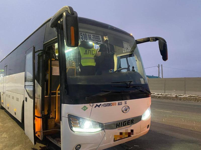 В Первоуральске проверили почти 120 автобусов: результаты рейдового мероприятия | ГИБДД Первоуральска выявила 40 нарушений в работе автобусов за четыре дня В Первоуральске проверили почти 120 автобусов: результаты рейдового мероприятия | ГИБДД Первоуральска выявила 40 нарушений в работе автобусов за четыре дня