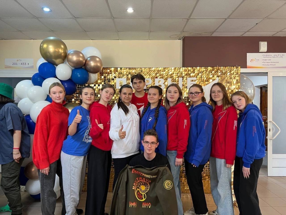 «Движение Первых» в деле: активисты Первоуральска на Региональной Школе Актива Свердловской области | Активисты Первоуральска на Региональной Школе Актива Свердловской области «Движение Первых» в деле: активисты Первоуральска на Региональной Школе Актива Свердловской области | Активисты Первоуральска на Региональной Школе Актива Свердловской области