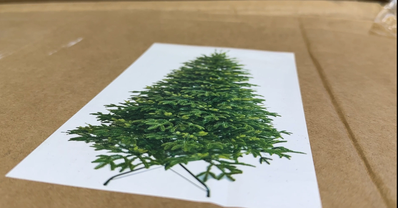 Более 180 тонн новогодних товаров пропустила уральская таможня с начала года | В 2024 году через уральскую таможню прошло новогодних товаров на 37 миллионов Более 180 тонн новогодних товаров пропустила уральская таможня с начала года | В 2024 году через уральскую таможню прошло новогодних товаров на 37 миллионов