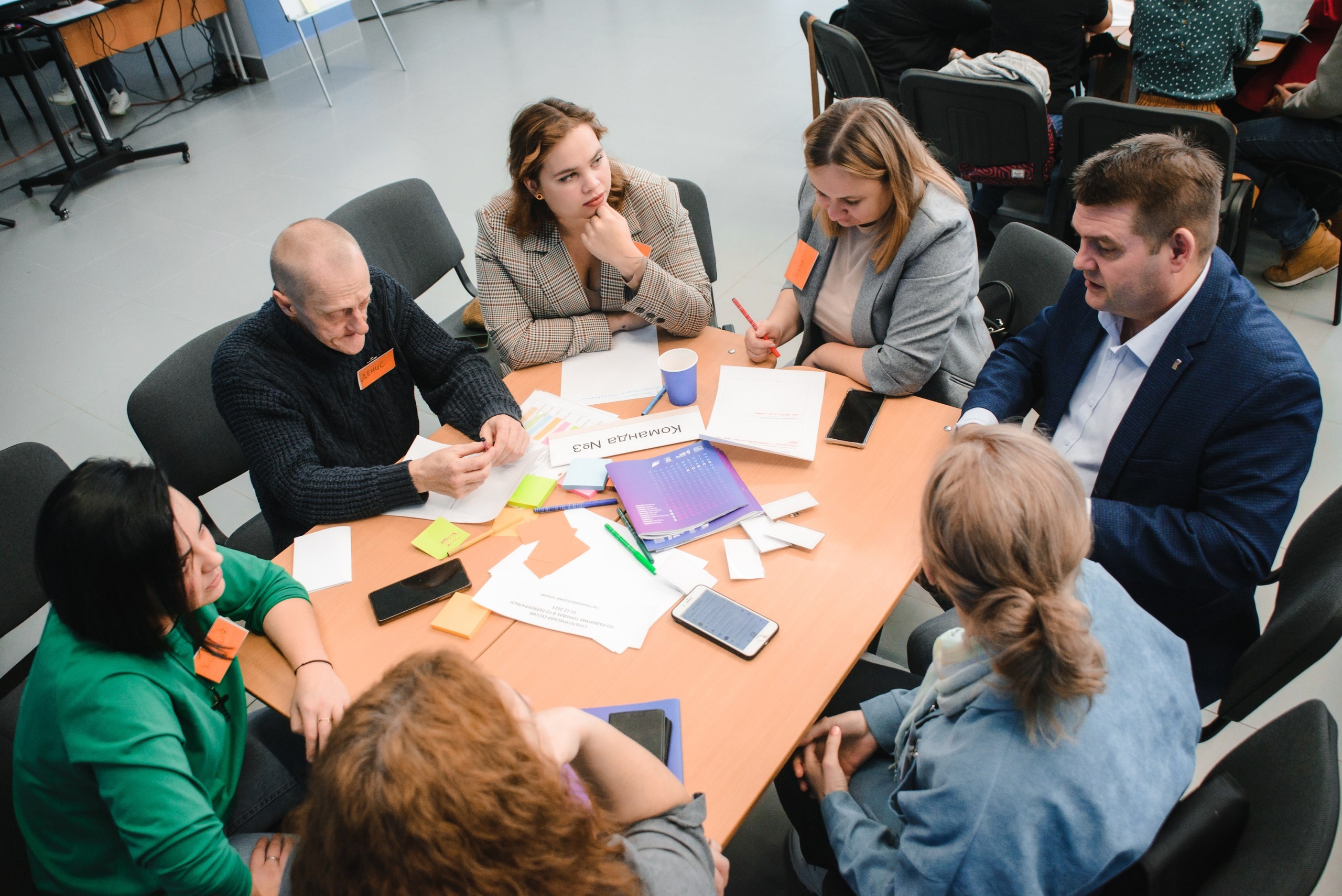 Форсайт-сессия по развитию туризма прошла в Первоуральске Форсайт-сессия по развитию туризма прошла в Первоуральске