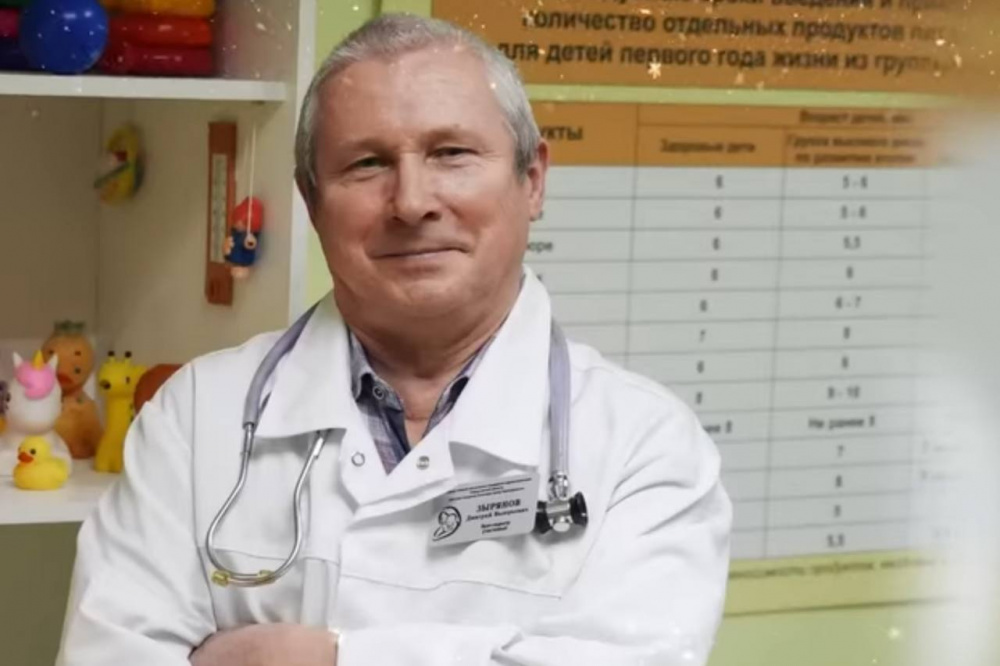 Первоуральский педиатр Дмитрий Зырянов работает врачом уже 45 лет | На Урале педиатр со стажем работы 45 лет рассказал о своей профессии Первоуральский педиатр Дмитрий Зырянов работает врачом уже 45 лет | На Урале педиатр со стажем работы 45 лет рассказал о своей профессии